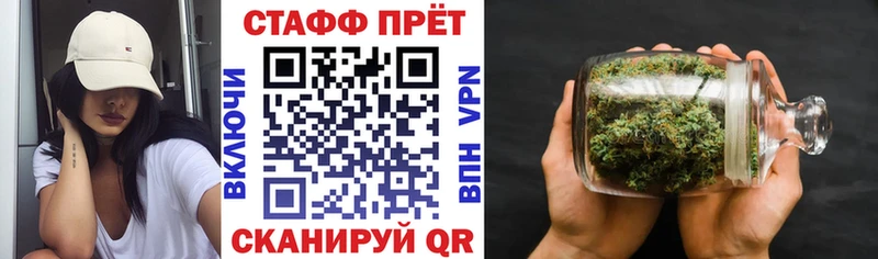 Героин Олёкминск