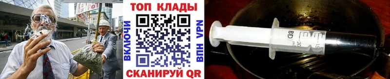 Наркошоп купить СК  Амфетамин  МЕФ  Гашиш  Cocaine  МАРИХУАНА  Олёкминск