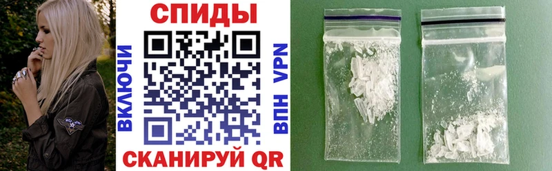 АМФЕТАМИН Premium Олёкминск