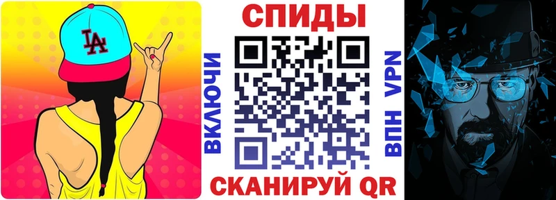 АМФЕТАМИН 97%  Купить закладки  Олёкминск 