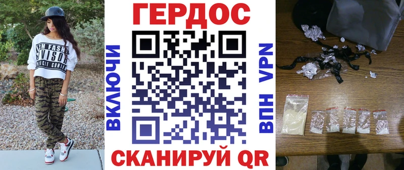 Купить  Олёкминск  ГЕРОИН афганец 