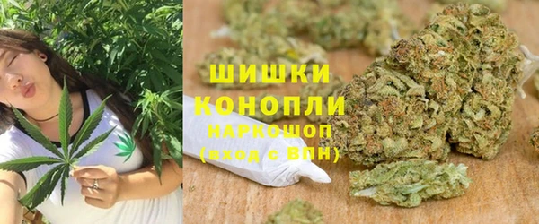 бутик Усинск