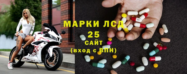 бутик Усинск