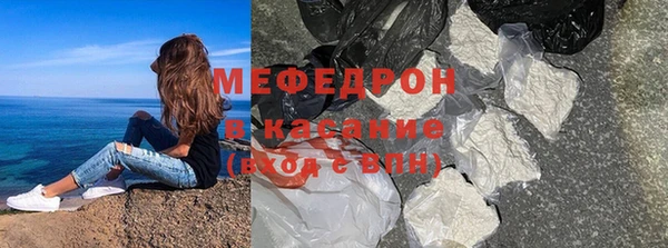 бутик Усинск