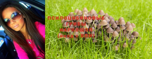 бутик Усинск