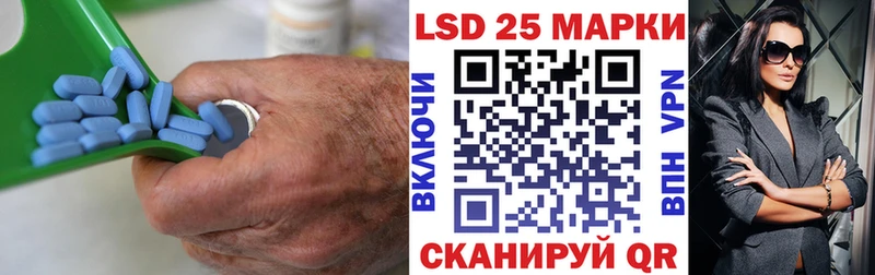 LSD-25 экстази ecstasy  Купить закладки  Олёкминск 