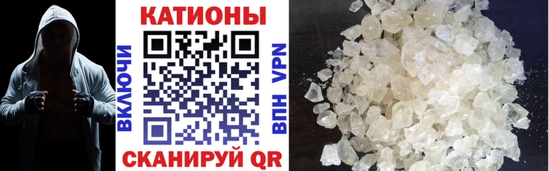 Мефедрон VHQ  Олёкминск 