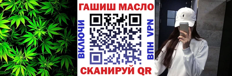 ТГК жижа  Купить  Олёкминск 