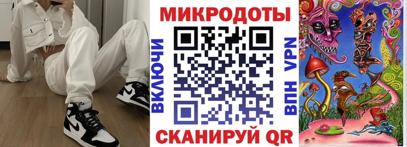 Псилоцибиновые грибы ЛСД  Купить закладки  Олёкминск 