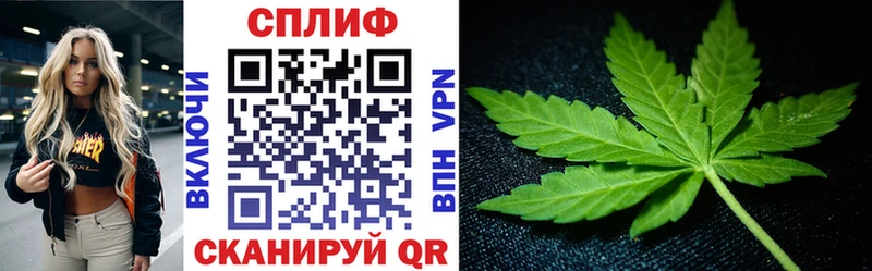 Каннабис индика  Купить где  Олёкминск 